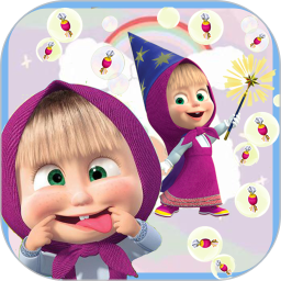 玛莎与熊魔法师