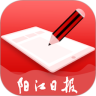 采编系统