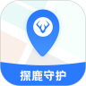 探鹿守护