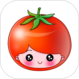 番茄生活
