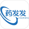 药发发