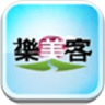 樂美客