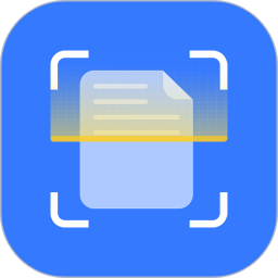 文字扫描全能王