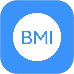 BMI质量指数计算器