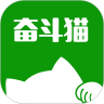 奋斗猫商户端