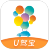 U驾宝