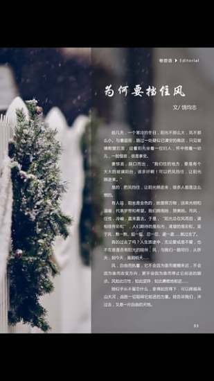 龙企汇