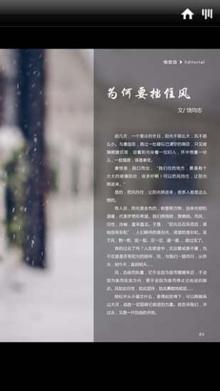 龙企汇
