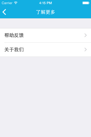 滨海艺术馆