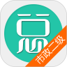二建市政公用工程
