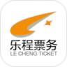 乐程票务