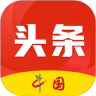 中国头条