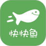 快快鱼兼职版