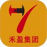 禾盈集团