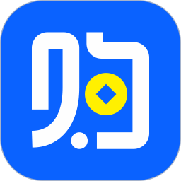随心购