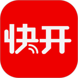 快开-业主端