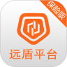 远盾平台