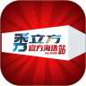 中国好声音