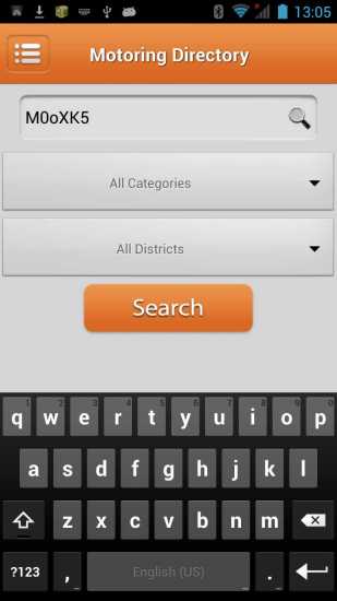 STCars