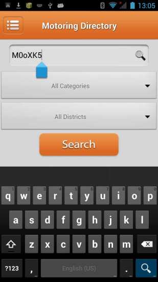 STCars