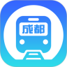 成都地铁