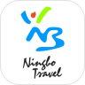 宁波旅游