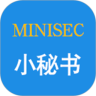 小秘书