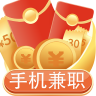 兼职