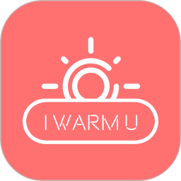 iWarmU