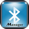 蓝牙管理器