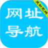 灵动上网导航