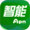 APN智能管家