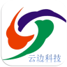 走在云上