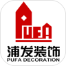 浦发建筑装饰