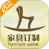 家具订制