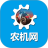 农机网