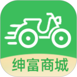 绅富商城-骑手端