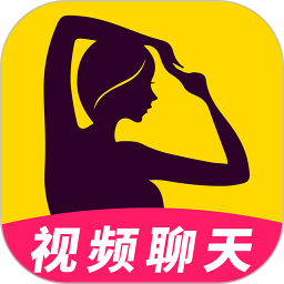 情聊视频最新版