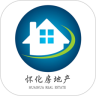 怀化房产