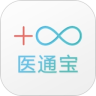 医通宝