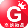 高朗微品