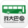 找大巴车