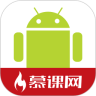 IT开发Android必备