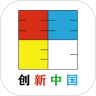 创新中国PRO