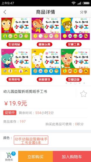 唯奶网