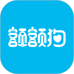 额额狗智慧育娃