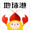 地球港