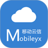 移动云信