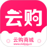 云购商城
