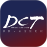 DCT